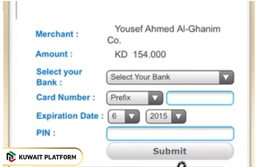 Xcite Easy Credit Payment Steps